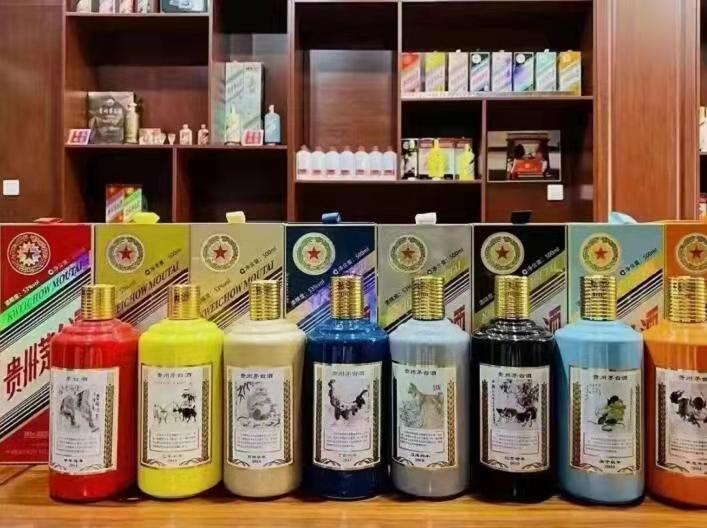 资溪生肖酒回收